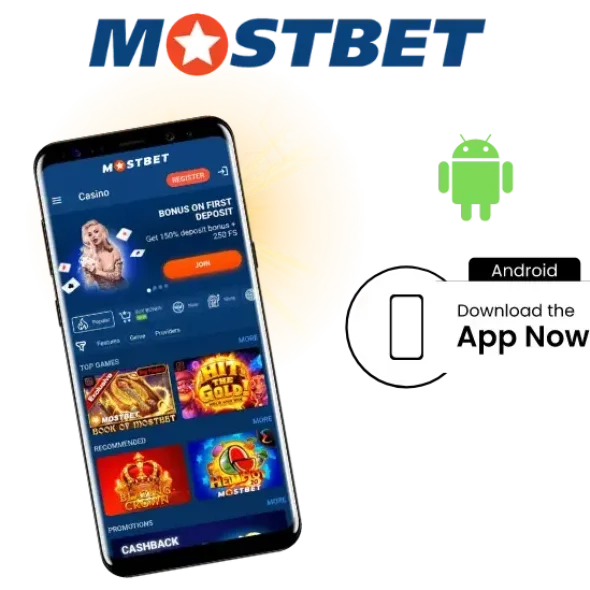 How to Download Mostbet APK in Pakistan